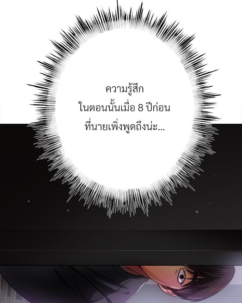 Doujin-Lc- อ่าน โดจิน มังฮวา เกาหลี ญี่ปุ่น จีน แปลไทย Do You Like to Exerc ตอนที่ 1 2 3 4 5 6 7 8 9 10 11 12 13 14 ฟรี ไม่มีโฆษณา อ่าน โดจิน Manhwa เกาหลี ญี่ปุ่น จีน เรามีครบ คัดมาให้เน้นๆ โดจิน 18+ รับประกันความฟินโดย  Doujin Lc