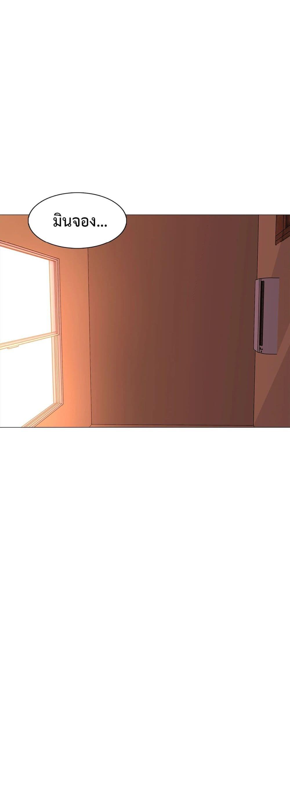 Doujin-Lc- อ่าน โดจิน มังฮวา เกาหลี ญี่ปุ่น จีน แปลไทย Friend’s Woman ตอนที่ 1 2 3 4 5 6 7 8 9 10 11 12 13 14 ฟรี ไม่มีโฆษณา อ่าน โดจิน Manhwa เกาหลี ญี่ปุ่น จีน เรามีครบ คัดมาให้เน้นๆ โดจิน 18+ รับประกันความฟินโดย  Doujin Lc
