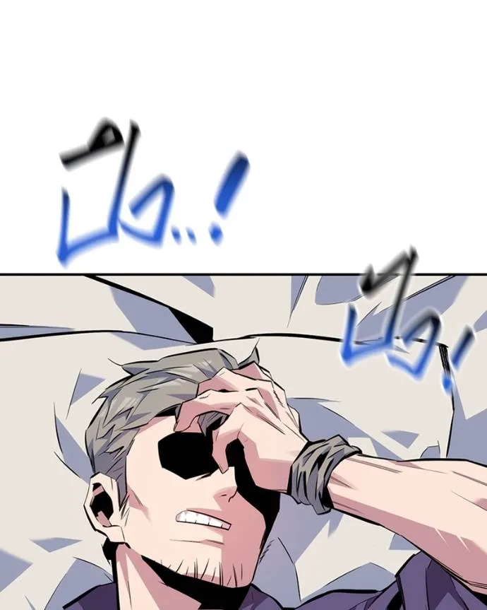 แยกร่างล่าอัตโนมัติ ตอนที่ 107 รูปที่ 178