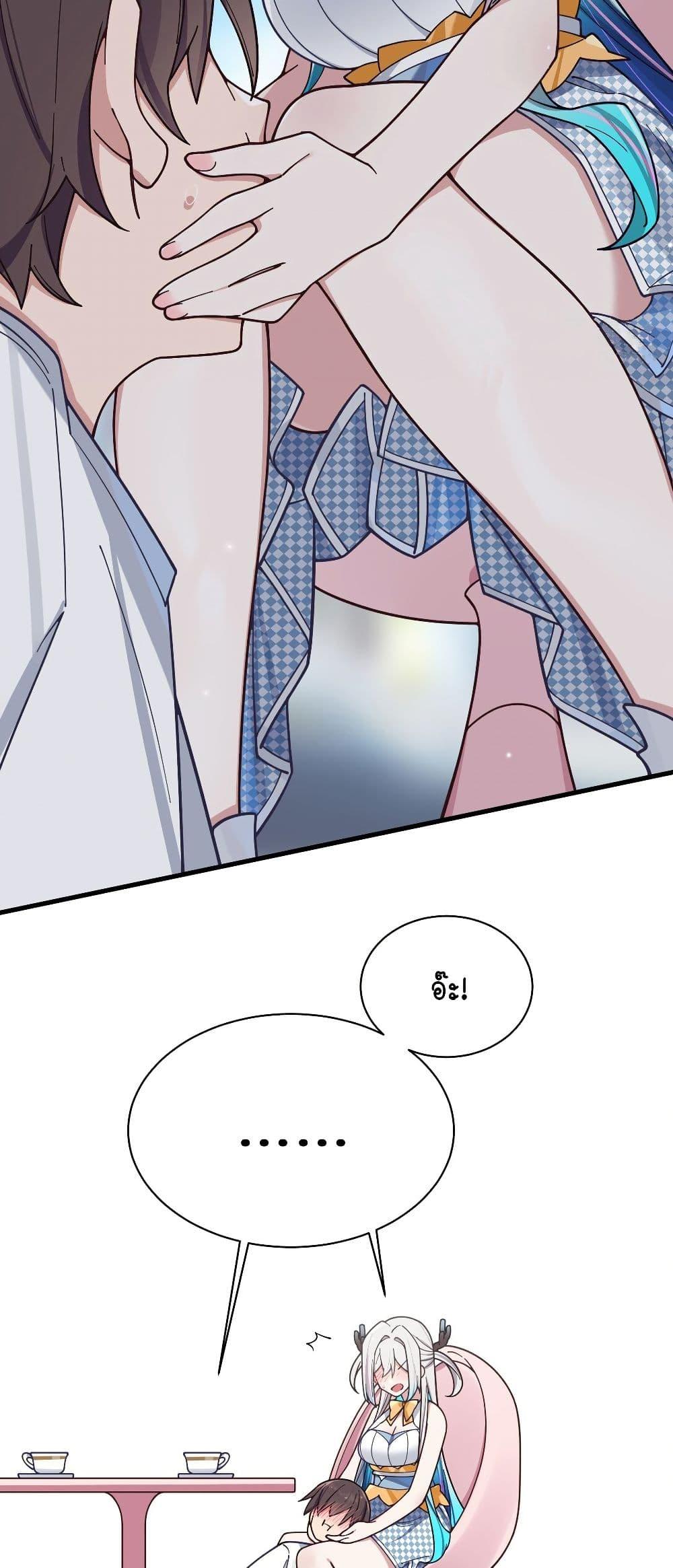 Manga-lc-com อ่านมังงะ อ่านการ์ตูน ออนไลน์ ฟรี Fake Girlfriend My Fault ตอนที่ 1 2 3 4 5 6 7 8 9 10 11 12 13 14 ฟรี ไม่มีโฆษณา Manga-lc - อ่าน มังงะ อ่าน การ์ตูน ออนไลน์ อ่านมังงะ ฟรี