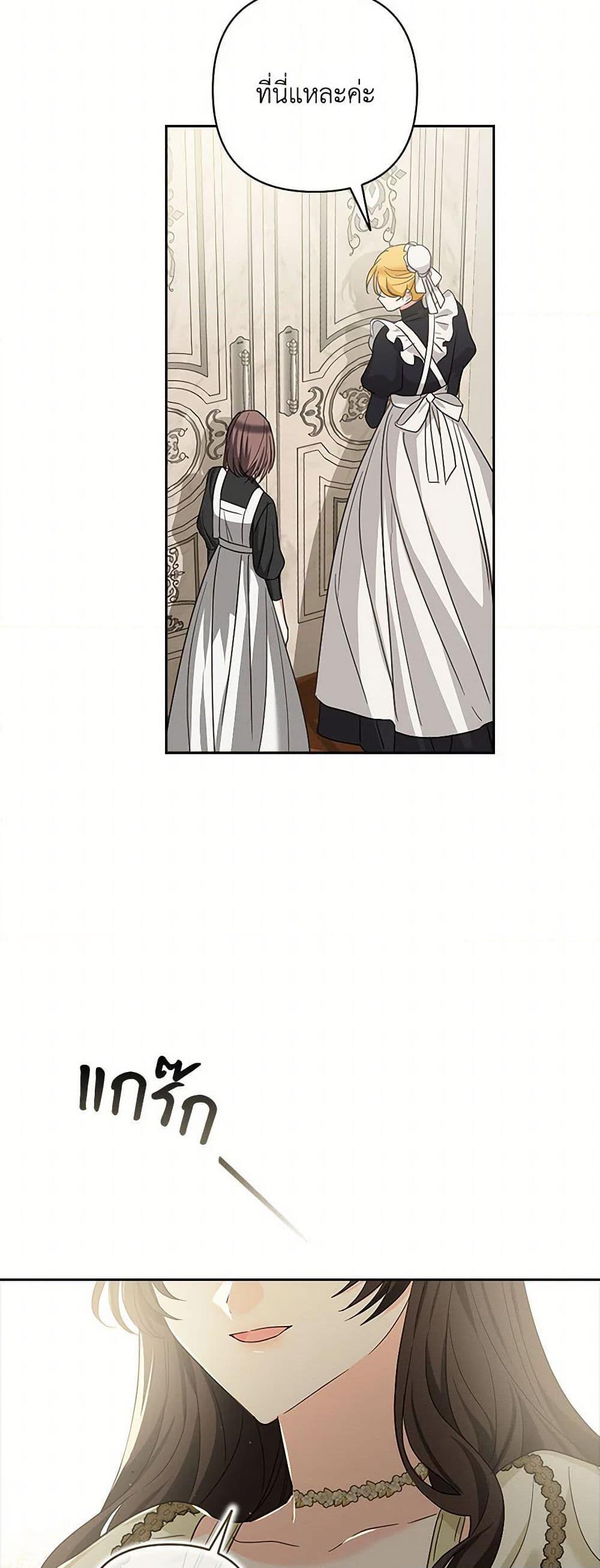 Manga-lc-com อ่านมังงะ อ่านการ์ตูน ออนไลน์ ฟรี Two Names of Night ตอนที่ 1 2 3 4 5 6 7 8 9 10 11 12 13 14 ฟรี ไม่มีโฆษณา Manga-lc - อ่าน มังงะ อ่าน การ์ตูน ออนไลน์ อ่านมังงะ ฟรี