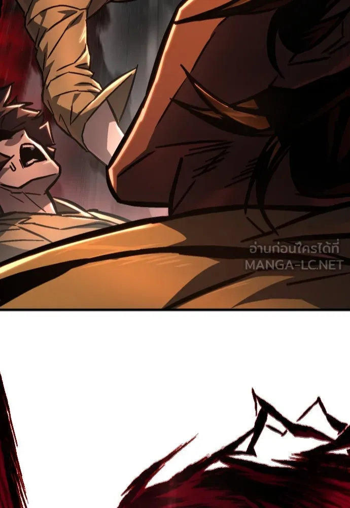 เพชฌฆาตลงทัณฑ์ ตอนที่ 2 รูปที่ 159