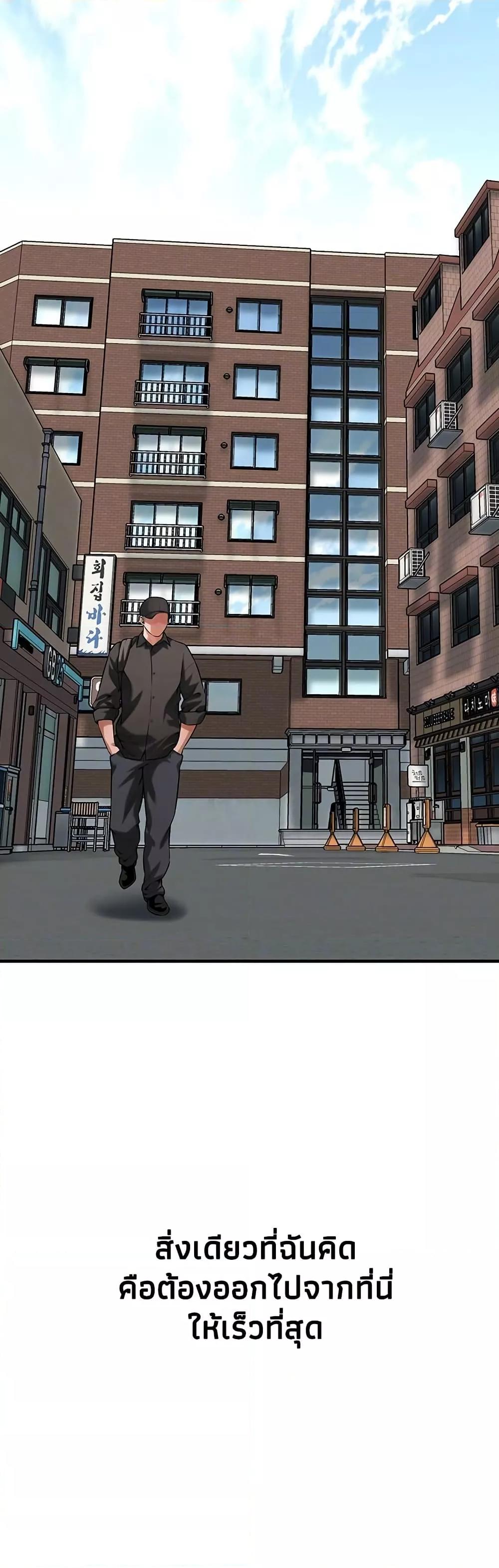 Doujin-Lc- อ่าน โดจิน มังฮวา เกาหลี ญี่ปุ่น จีน แปลไทย Bastard ตอนที่ 1 2 3 4 5 6 7 8 9 10 11 12 13 14 ฟรี ไม่มีโฆษณา อ่าน โดจิน Manhwa เกาหลี ญี่ปุ่น จีน เรามีครบ คัดมาให้เน้นๆ โดจิน 18+ รับประกันความฟินโดย  Doujin Lc