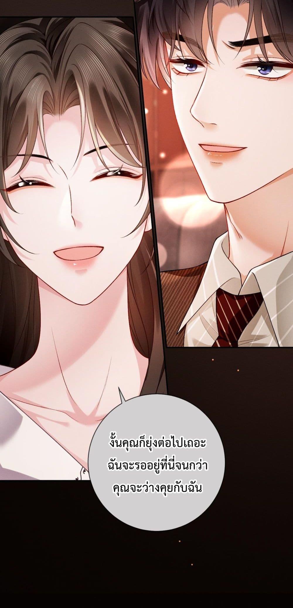 Manga-lc-com อ่านมังงะ อ่านการ์ตูน ออนไลน์ ฟรี DeepLoveSeduc ตอนที่ 1 2 3 4 5 6 7 8 9 10 11 12 13 14 ฟรี ไม่มีโฆษณา Manga-lc - อ่าน มังงะ อ่าน การ์ตูน ออนไลน์ อ่านมังงะ ฟรี