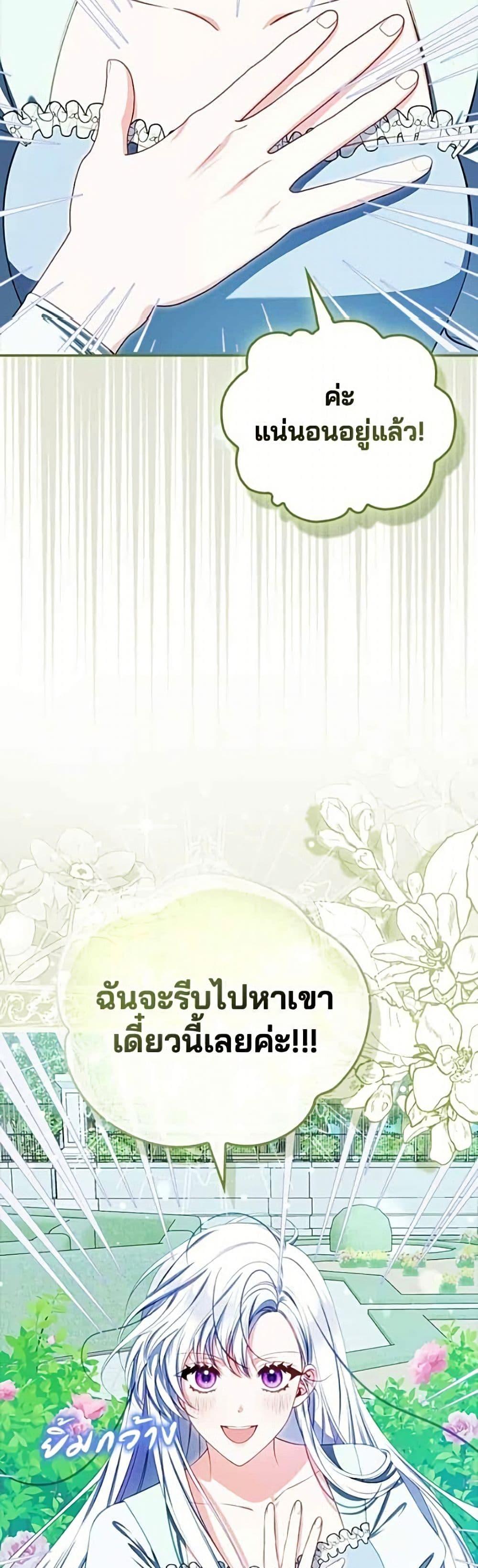 Manga-lc-com อ่านมังงะ อ่านการ์ตูน ออนไลน์ ฟรี Giselle the Unbreakable ตอนที่ 1 2 3 4 5 6 7 8 9 10 11 12 13 14 ฟรี ไม่มีโฆษณา Manga-lc - อ่าน มังงะ อ่าน การ์ตูน ออนไลน์ อ่านมังงะ ฟรี