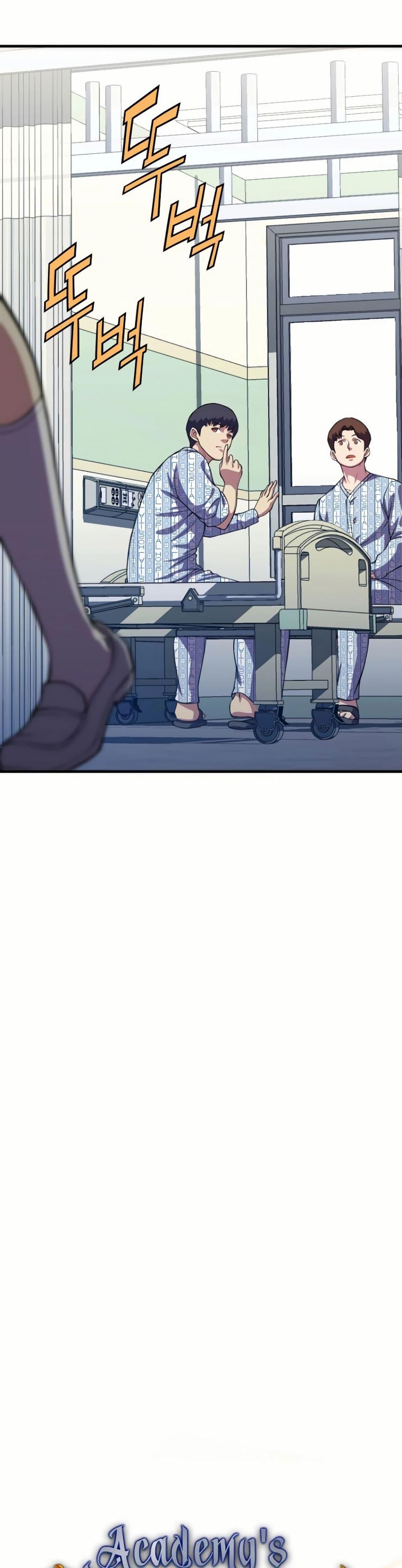 Manga-lc-com อ่านมังงะ อ่านการ์ตูน ออนไลน์ ฟรี Academy Reincarnation Hero ตอนที่ 1 2 3 4 5 6 7 8 9 10 11 12 13 14 ฟรี ไม่มีโฆษณา Manga-lc - อ่าน มังงะ อ่าน การ์ตูน ออนไลน์ อ่านมังงะ ฟรี