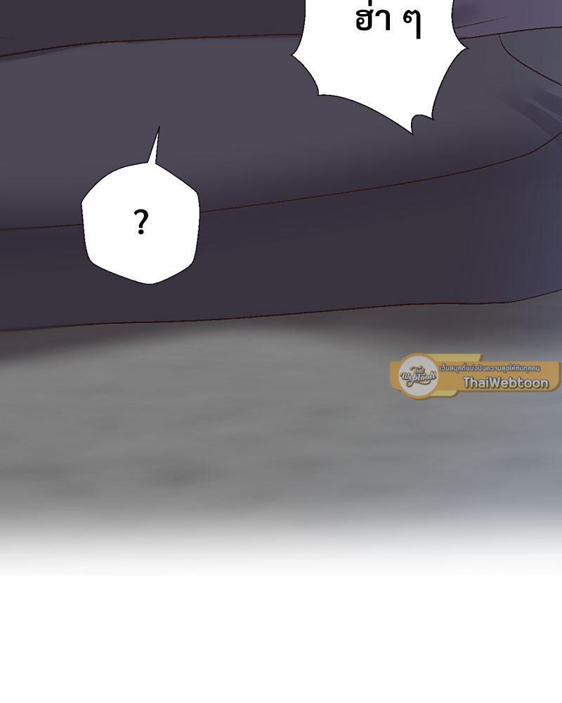 Doujin-Lc- อ่าน โดจิน มังฮวา เกาหลี ญี่ปุ่น จีน แปลไทย Family with Benefits ตอนที่ 1 2 3 4 5 6 7 8 9 10 11 12 13 14 ฟรี ไม่มีโฆษณา อ่าน โดจิน Manhwa เกาหลี ญี่ปุ่น จีน เรามีครบ คัดมาให้เน้นๆ โดจิน 18+ รับประกันความฟินโดย  Doujin Lc