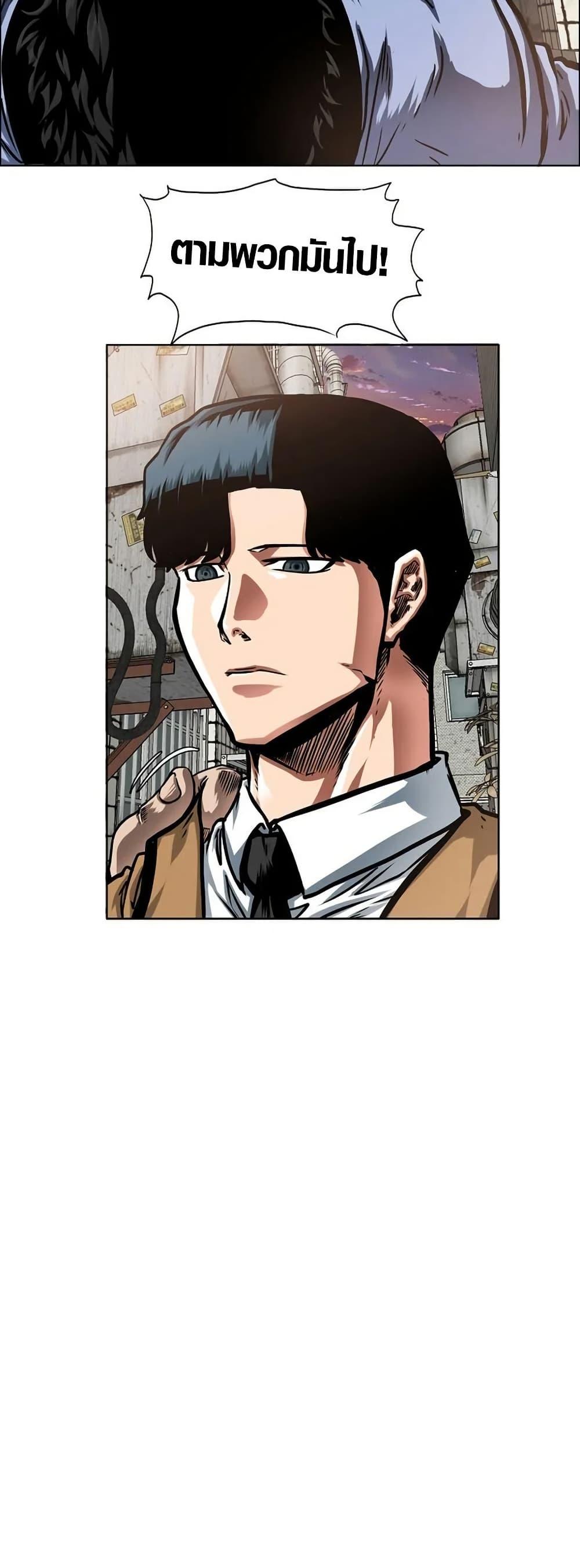 Manga-lc-com อ่านมังงะ อ่านการ์ตูน ออนไลน์ ฟรี Secret Family ตอนที่ 1 2 3 4 5 6 7 8 9 10 11 12 13 14 ฟรี ไม่มีโฆษณา Manga-lc - อ่าน มังงะ อ่าน การ์ตูน ออนไลน์ อ่านมังงะ ฟรี