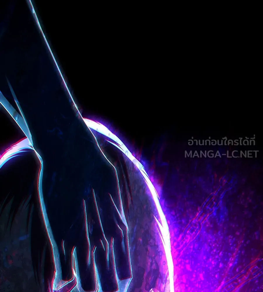 เล่ห์รักชนชั้นสูง ตอนที่ 32 รูปที่ 147