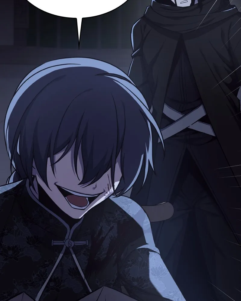 เกิดอีกทีเป็นว่าที่ประมุขลัทธิมาร ตอนที่ 106 รูปที่ 22