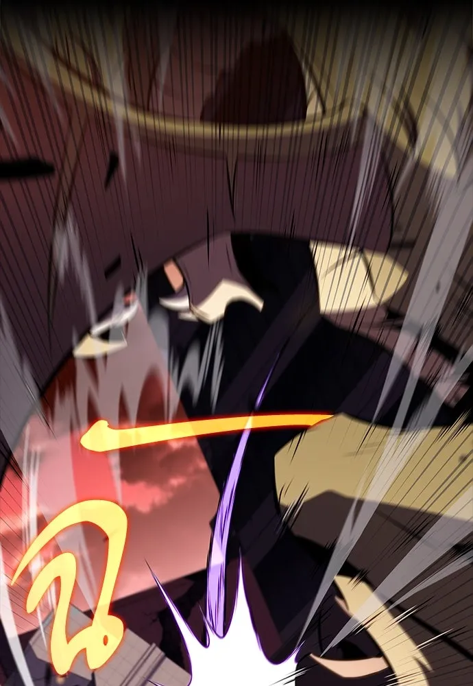 ครัวผู้กล้าท้าให้ชิม ตอนที่ 10 รูปที่ 31