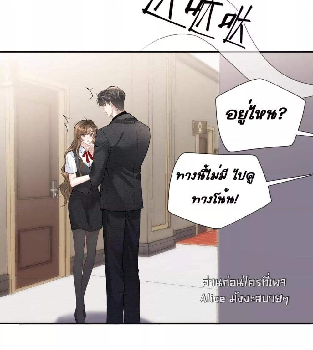 Manga-lc-com อ่านมังงะ อ่านการ์ตูน ออนไลน์ ฟรี OneNightStand ตอนที่ 1 2 3 4 5 6 7 8 9 10 11 12 13 14 ฟรี ไม่มีโฆษณา Manga-lc - อ่าน มังงะ อ่าน การ์ตูน ออนไลน์ อ่านมังงะ ฟรี
