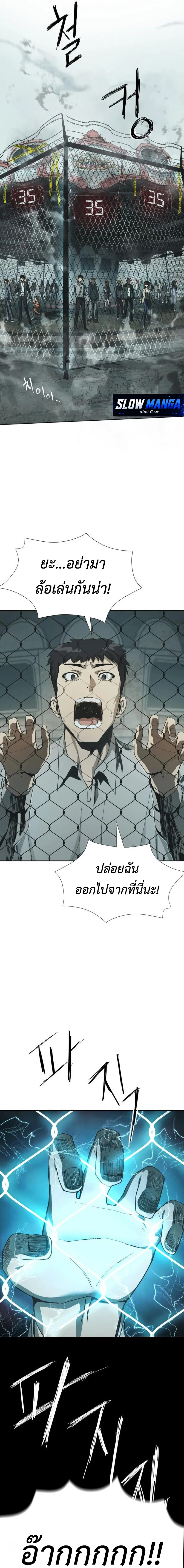 Manga-lc-com อ่านมังงะ อ่านการ์ตูน ออนไลน์ ฟรี Wonderland ตอนที่ 1 2 3 4 5 6 7 8 9 10 11 12 13 14 ฟรี ไม่มีโฆษณา Manga-lc - อ่าน มังงะ อ่าน การ์ตูน ออนไลน์ อ่านมังงะ ฟรี