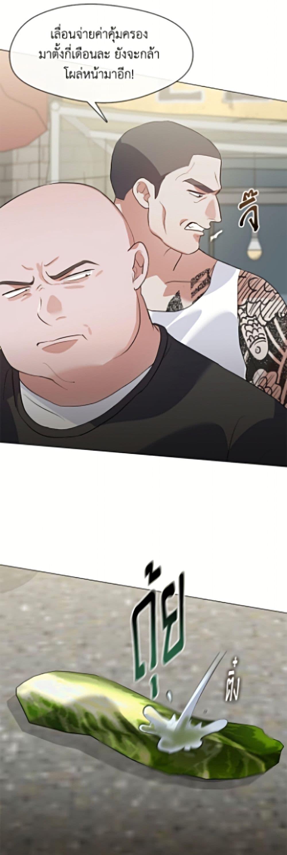 Manga-lc-com อ่านมังงะ อ่านการ์ตูน ออนไลน์ ฟรี Restaurant in the After Life ตอนที่ 1 2 3 4 5 6 7 8 9 10 11 12 13 14 ฟรี ไม่มีโฆษณา Manga-lc - อ่าน มังงะ อ่าน การ์ตูน ออนไลน์ อ่านมังงะ ฟรี