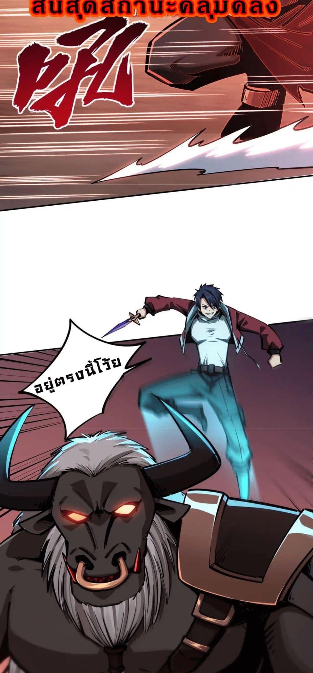 Manga-lc-com อ่านมังงะ อ่านการ์ตูน ออนไลน์ ฟรี All People Scramble for the Tower, I Cleared 999 Floors in Advance ตอนที่ 1 2 3 4 5 6 7 8 9 10 11 12 13 14 ฟรี ไม่มีโฆษณา Manga-lc - อ่าน มังงะ อ่าน การ์ตูน ออนไลน์ อ่านมังงะ ฟรี