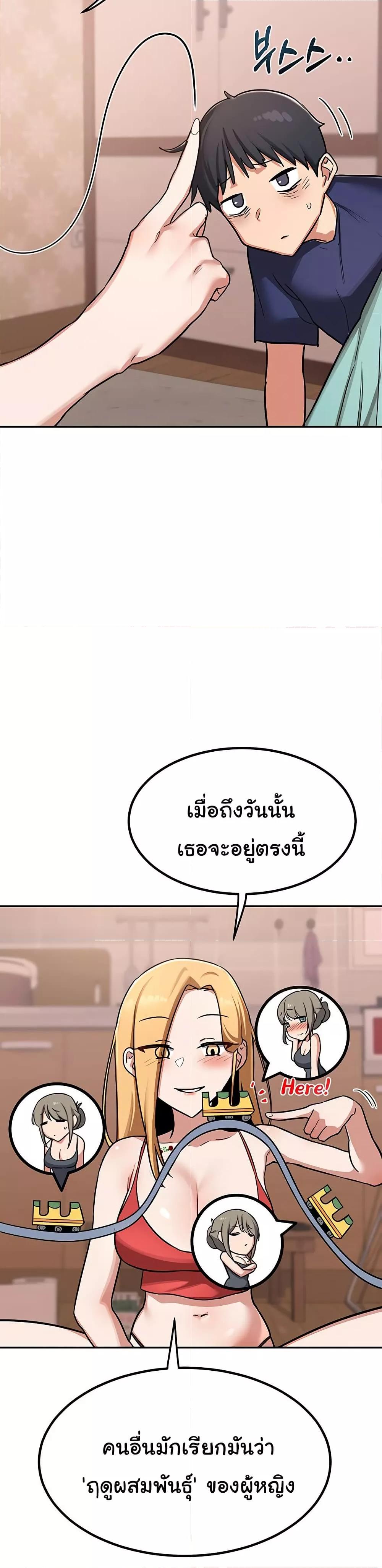 Doujin-Lc- อ่าน โดจิน มังฮวา เกาหลี ญี่ปุ่น จีน แปลไทย MILF Exchange Plan ตอนที่ 1 2 3 4 5 6 7 8 9 10 11 12 13 14 ฟรี ไม่มีโฆษณา อ่าน โดจิน Manhwa เกาหลี ญี่ปุ่น จีน เรามีครบ คัดมาให้เน้นๆ โดจิน 18+ รับประกันความฟินโดย  Doujin Lc