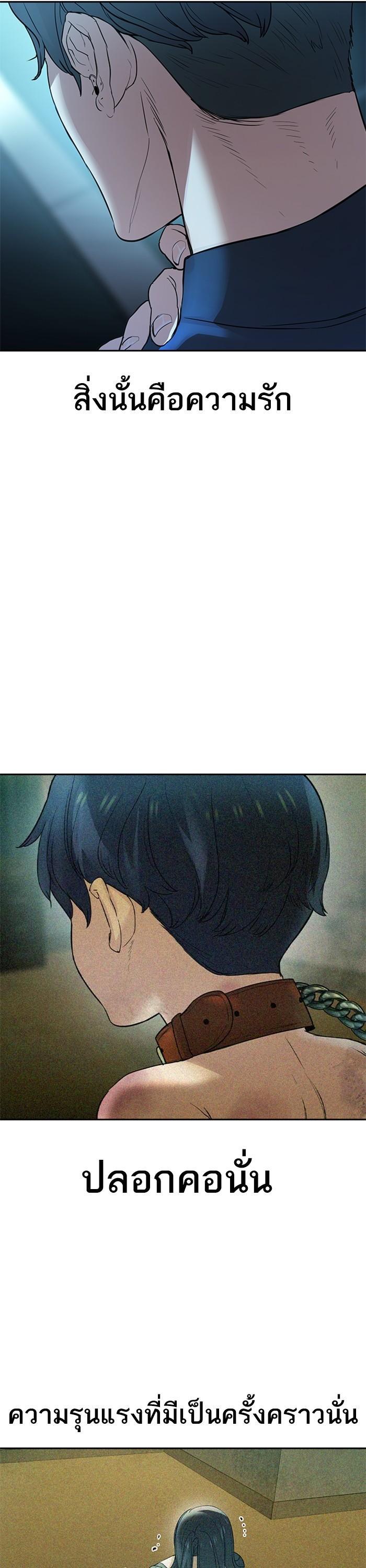 Manga-lc-com อ่านมังงะ อ่านการ์ตูน ออนไลน์ ฟรี The World Is Money and Power กลโกงโลกพนัน ตอนที่ 1 2 3 4 5 6 7 8 9 10 11 12 13 14 ฟรี ไม่มีโฆษณา Manga-lc - อ่าน มังงะ อ่าน การ์ตูน ออนไลน์ อ่านมังงะ ฟรี