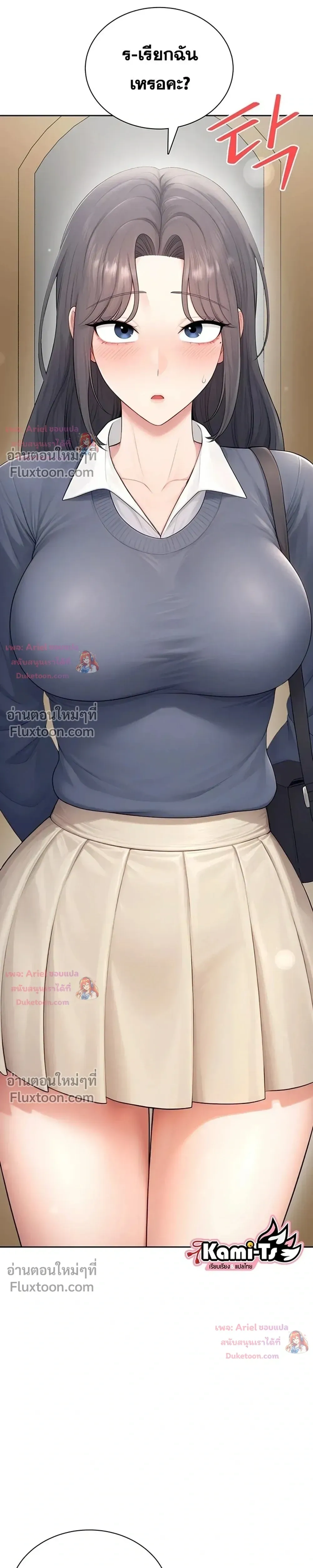 Doujin-Lc- อ่าน โดจิน มังฮวา เกาหลี ญี่ปุ่น จีน แปลไทย Curious Girl ชักอยากรู้แล้วสิ ไอ้เรื่อง X เนี่ย! ตอนที่ 1 2 3 4 5 6 7 8 9 10 11 12 13 14 ฟรี ไม่มีโฆษณา อ่าน โดจิน Manhwa เกาหลี ญี่ปุ่น จีน เรามีครบ คัดมาให้เน้นๆ โดจิน 18+ รับประกันความฟินโดย  Doujin Lc