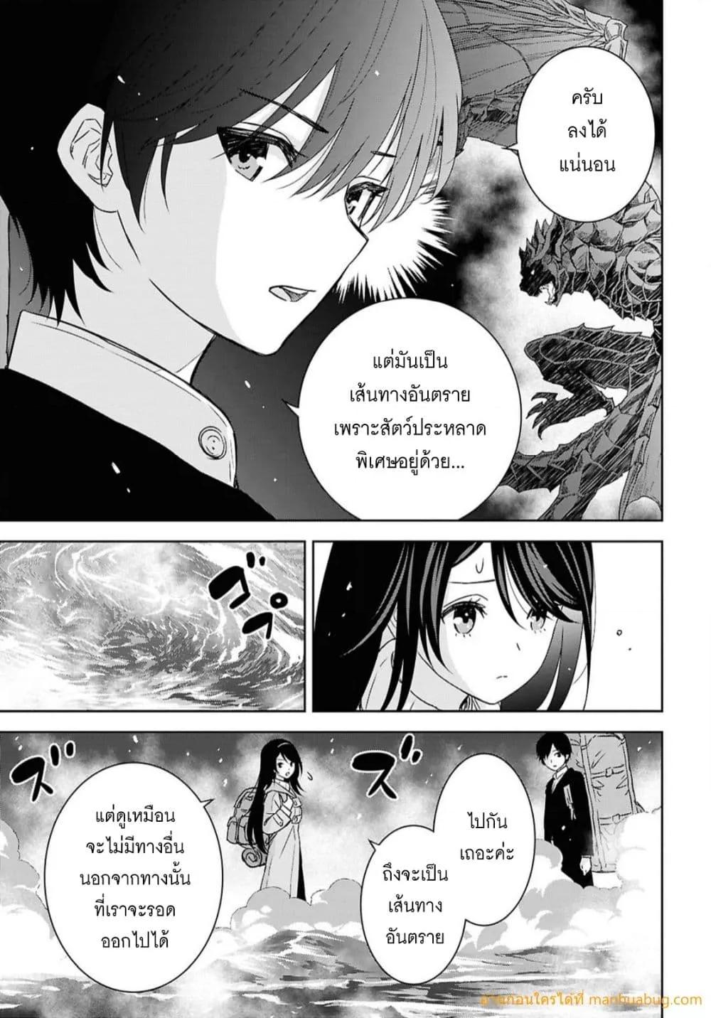Manga-lc-com อ่านมังงะ อ่านการ์ตูน ออนไลน์ ฟรี MonogatarinoK ตอนที่ 1 2 3 4 5 6 7 8 9 10 11 12 13 14 ฟรี ไม่มีโฆษณา Manga-lc - อ่าน มังงะ อ่าน การ์ตูน ออนไลน์ อ่านมังงะ ฟรี