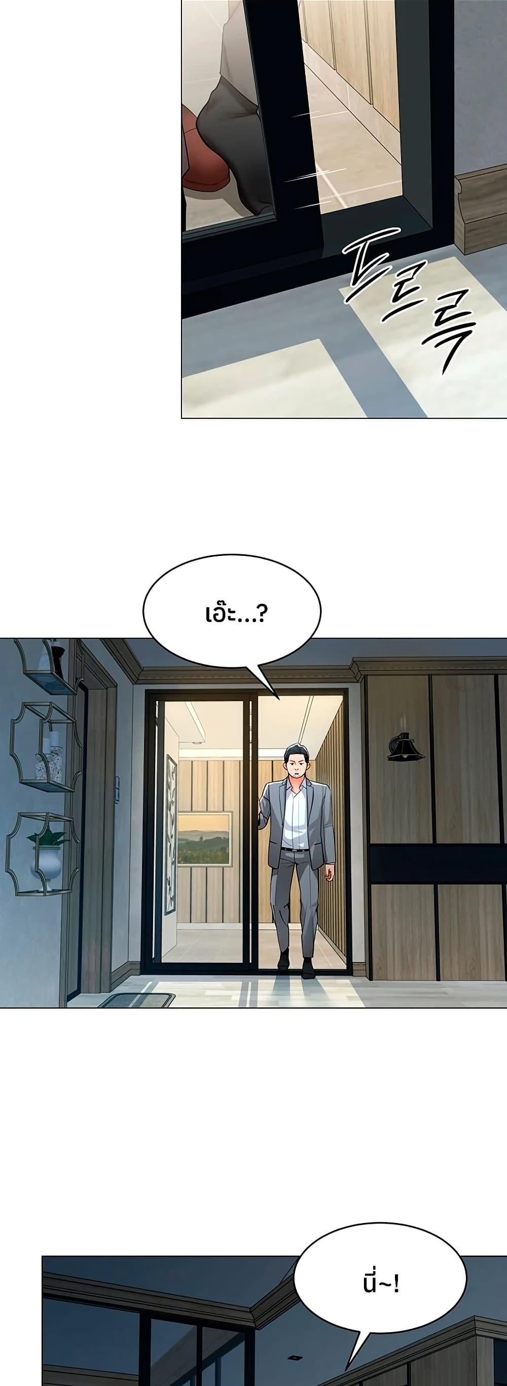 Doujin-Lc- อ่าน โดจิน มังฮวา เกาหลี ญี่ปุ่น จีน แปลไทย I Report ตอนที่ 1 2 3 4 5 6 7 8 9 10 11 12 13 14 ฟรี ไม่มีโฆษณา อ่าน โดจิน Manhwa เกาหลี ญี่ปุ่น จีน เรามีครบ คัดมาให้เน้นๆ โดจิน 18+ รับประกันความฟินโดย  Doujin Lc