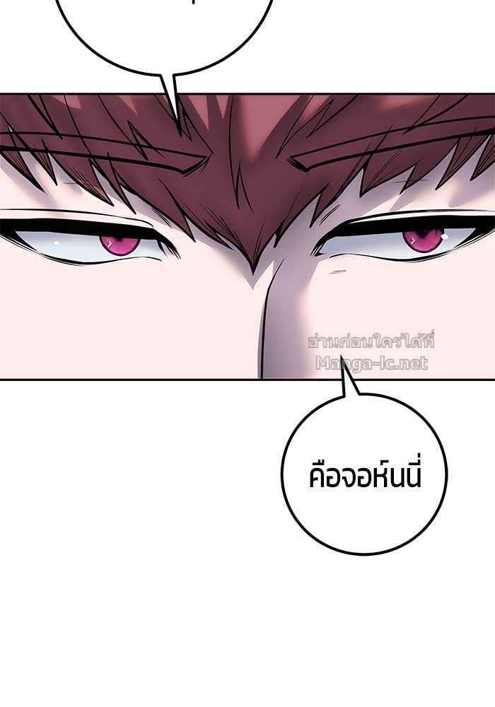 Doujin-Lc- อ่าน โดจิน มังฮวา เกาหลี ญี่ปุ่น จีน แปลไทย แกร่งเกินผู้กล้า แต่ซ่าไม่ได้ ตอนที่ 1 2 3 4 5 6 7 8 9 10 11 12 13 14 ฟรี ไม่มีโฆษณา อ่าน โดจิน Manhwa เกาหลี ญี่ปุ่น จีน เรามีครบ คัดมาให้เน้นๆ โดจิน 18+ รับประกันความฟินโดย Doujin Lc