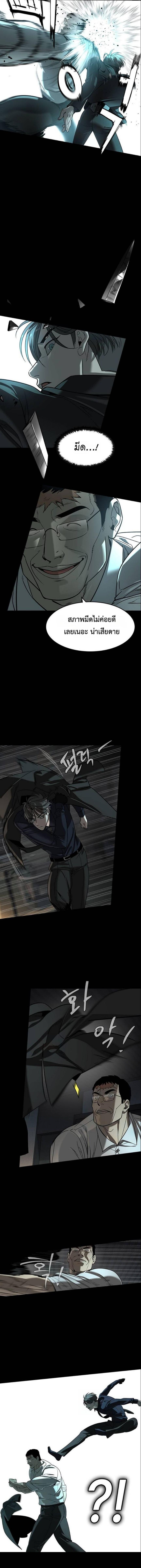 Doujin-Lc- อ่าน โดจิน มังฮวา เกาหลี ญี่ปุ่น จีน แปลไทย 25 ตอนที่ 1 2 3 4 5 6 7 8 9 10 11 12 13 14 ฟรี ไม่มีโฆษณา อ่าน โดจิน Manhwa เกาหลี ญี่ปุ่น จีน เรามีครบ คัดมาให้เน้นๆ โดจิน 18+ รับประกันความฟินโดย  Doujin Lc