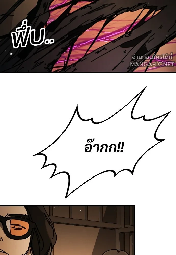 Manga-lc-com อ่านมังงะ อ่านการ์ตูน ออนไลน์ ฟรี วันดีคืนดี โซลก็ ตอนที่ 1 2 3 4 5 6 7 8 9 10 11 12 13 14 ฟรี ไม่มีโฆษณา Manga-lc - อ่าน มังงะ อ่าน การ์ตูน ออนไลน์ อ่านมังงะ ฟรี