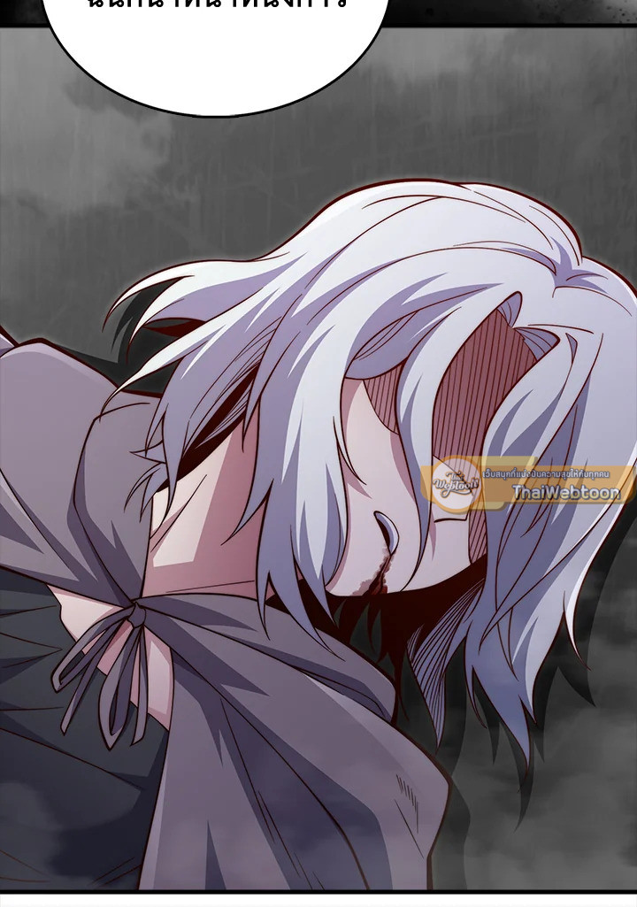 Manga-lc-com อ่านมังงะ อ่านการ์ตูน ออนไลน์ ฟรี The Lord of Coins ตอนที่ 1 2 3 4 5 6 7 8 9 10 11 12 13 14 ฟรี ไม่มีโฆษณา Manga-lc - อ่าน มังงะ อ่าน การ์ตูน ออนไลน์ อ่านมังงะ ฟรี