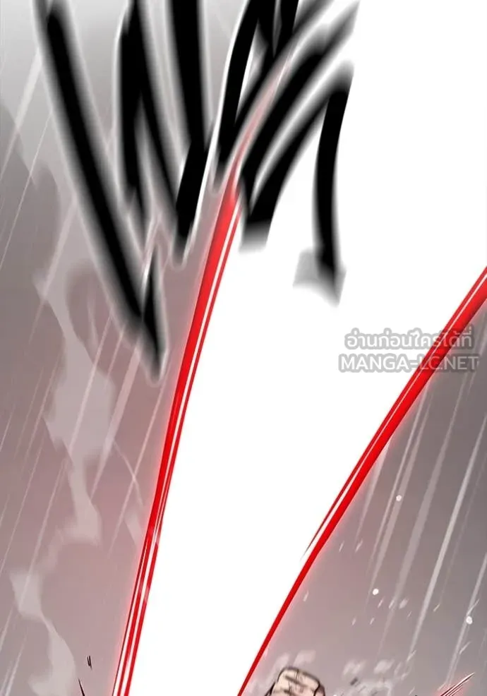 มหาสงครามคนแกร่ง ตอนที่ 60 รูปที่ 43