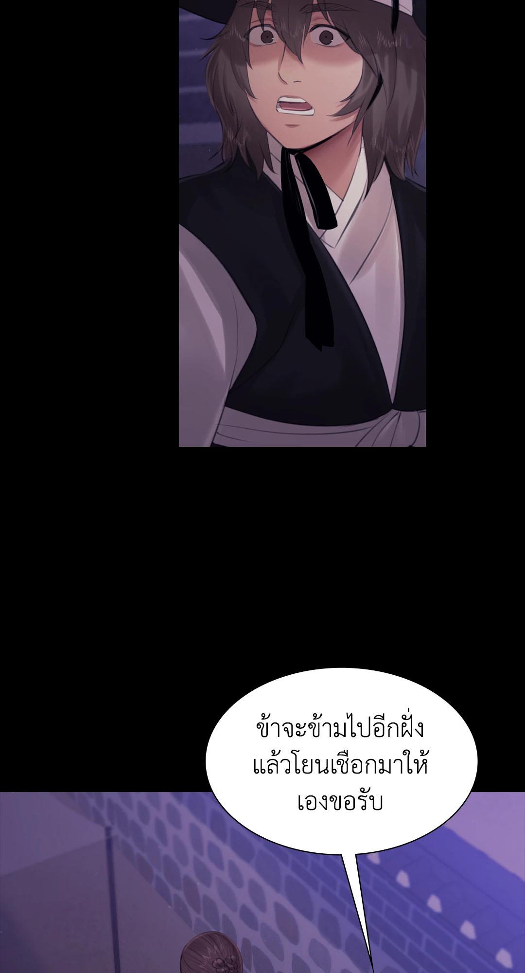 Doujin-Lc- อ่าน โดจิน มังฮวา เกาหลี ญี่ปุ่น จีน แปลไทย Madam ตอนที่ 1 2 3 4 5 6 7 8 9 10 11 12 13 14 ฟรี ไม่มีโฆษณา อ่าน โดจิน Manhwa เกาหลี ญี่ปุ่น จีน เรามีครบ คัดมาให้เน้นๆ โดจิน 18+ รับประกันความฟินโดย  Doujin Lc