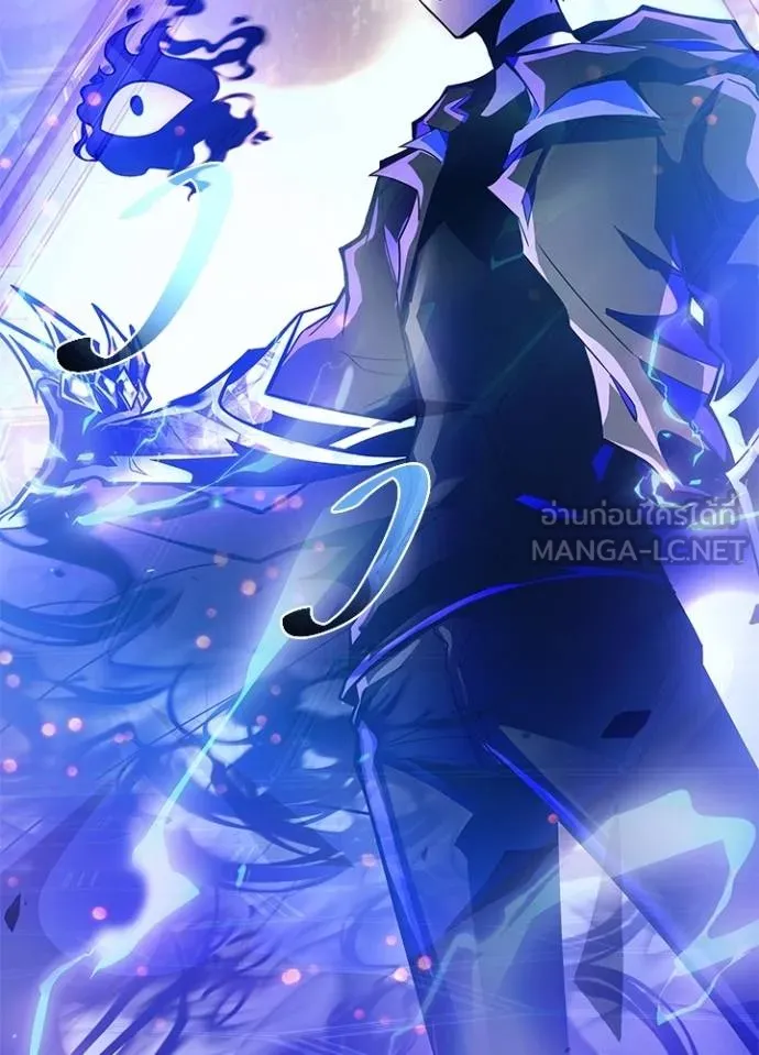 Villain to kill ตอนที่ 177 รูปที่ 145