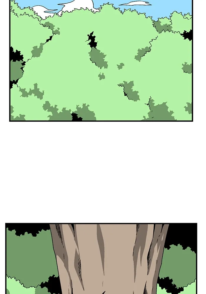 หนึ่งก้าวสู่เจ้ามาร ตอนที่ 28 ราชา (3) รูปที่ 2