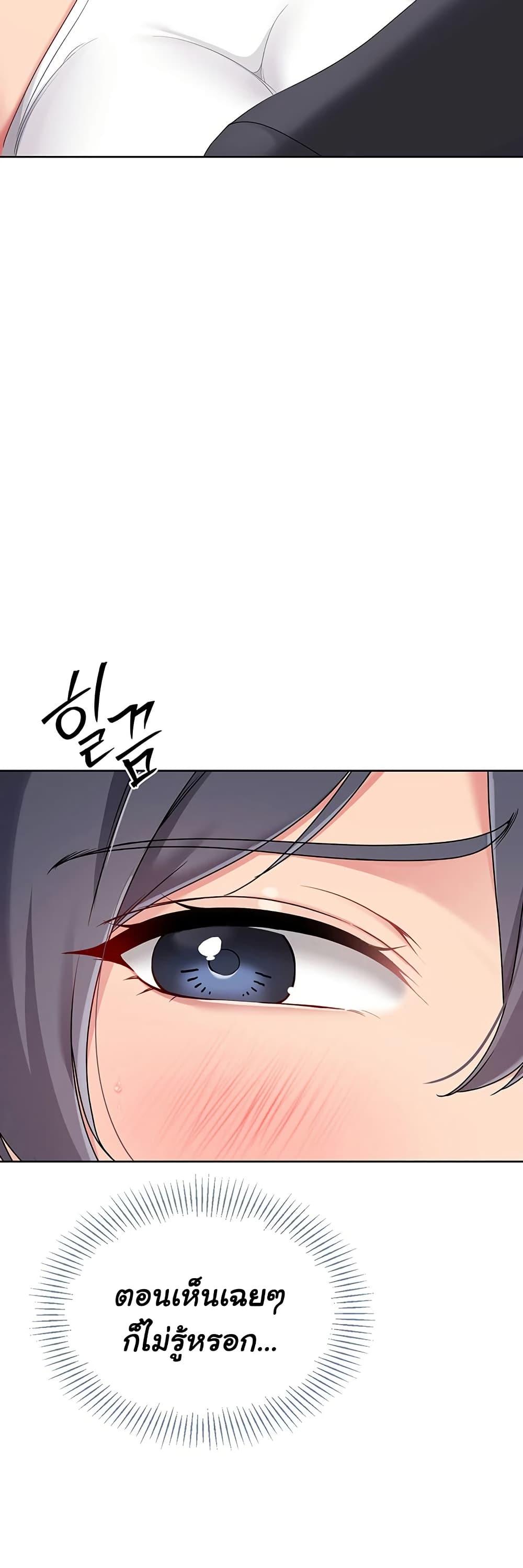 Doujin-Lc- อ่าน โดจิน มังฮวา เกาหลี ญี่ปุ่น จีน แปลไทย Set It! ตอนที่ 1 2 3 4 5 6 7 8 9 10 11 12 13 14 ฟรี ไม่มีโฆษณา อ่าน โดจิน Manhwa เกาหลี ญี่ปุ่น จีน เรามีครบ คัดมาให้เน้นๆ โดจิน 18+ รับประกันความฟินโดย  Doujin Lc