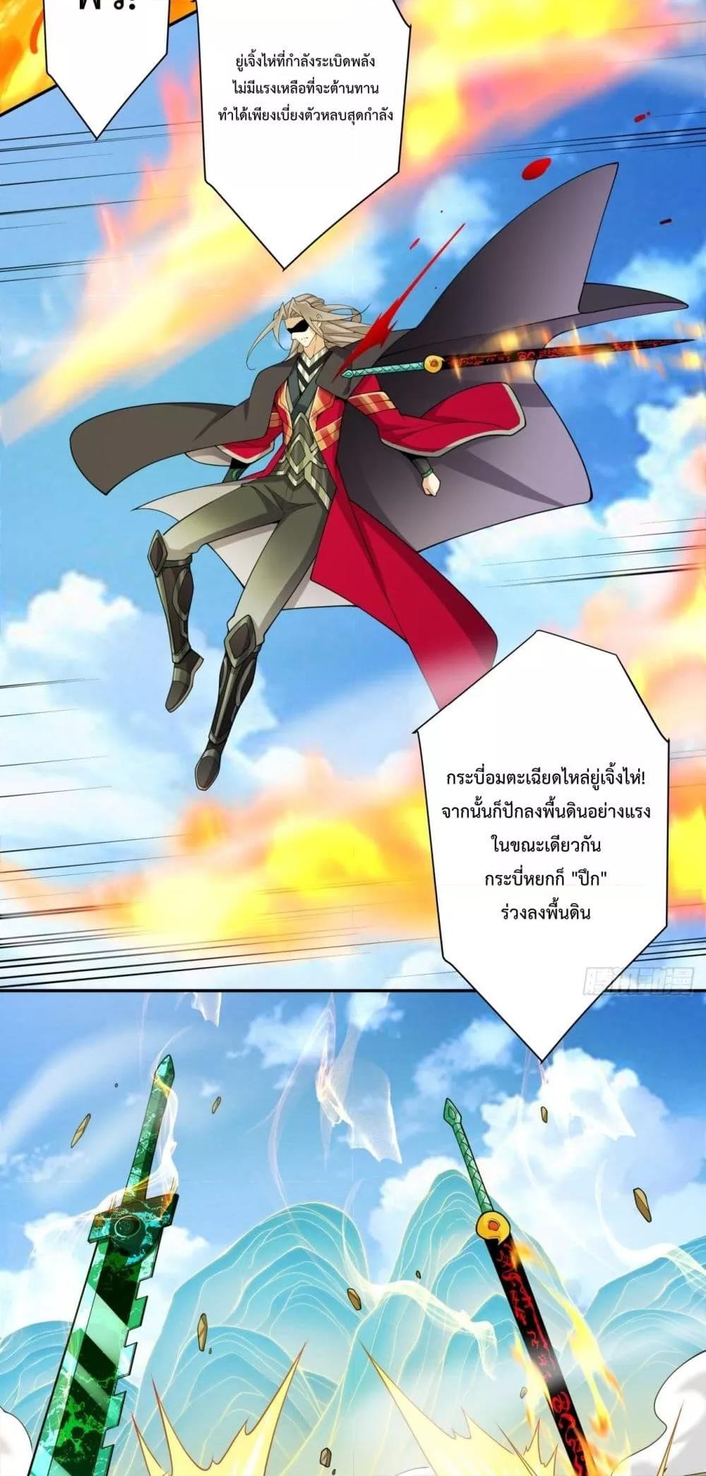 Manga-lc-com อ่านมังงะ อ่านการ์ตูน ออนไลน์ ฟรี MyDisciplesAr ตอนที่ 1 2 3 4 5 6 7 8 9 10 11 12 13 14 ฟรี ไม่มีโฆษณา Manga-lc - อ่าน มังงะ อ่าน การ์ตูน ออนไลน์ อ่านมังงะ ฟรี