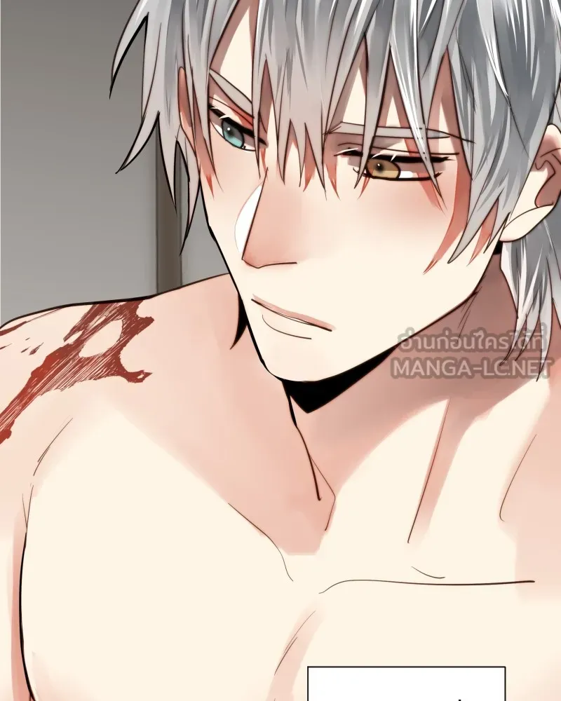 เทพมังกรคลั่งรัก ตอนที่ 48 เจ้านายผู้ไร้เวท รูปที่ 78