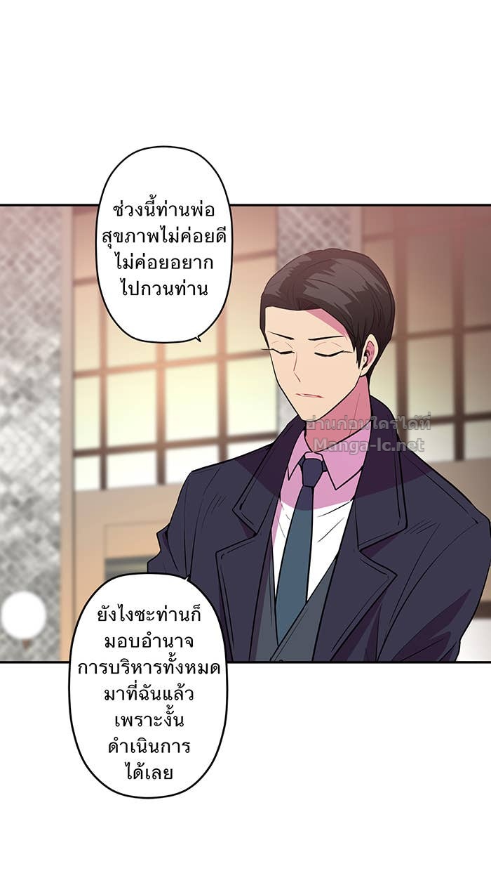 Doujin-Lc- อ่าน โดจิน มังฮวา เกาหลี ญี่ปุ่น จีน แปลไทย Take My Money รักนี้...มีเปย์ ตอนที่ 1 2 3 4 5 6 7 8 9 10 11 12 13 14 ฟรี ไม่มีโฆษณา อ่าน โดจิน Manhwa เกาหลี ญี่ปุ่น จีน เรามีครบ คัดมาให้เน้นๆ โดจิน 18+ รับประกันความฟินโดย Doujin Lc