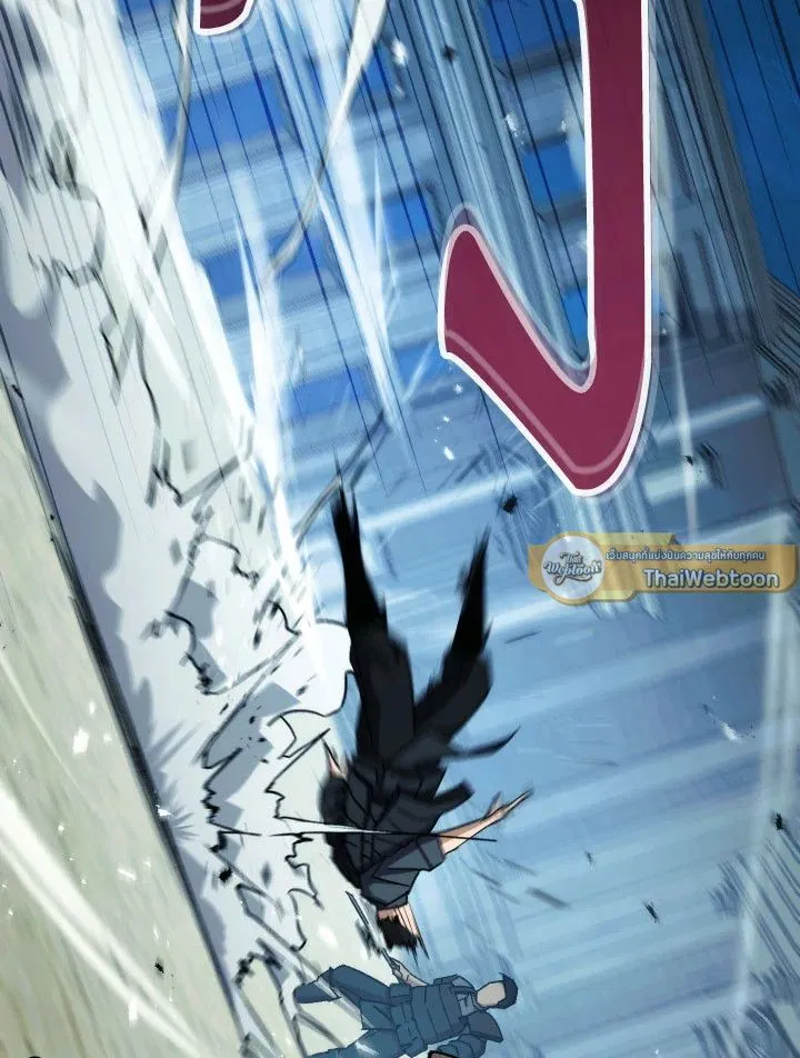 The Hero Returns ตอนที่ ตอนที่ 71 รูปที่ 70