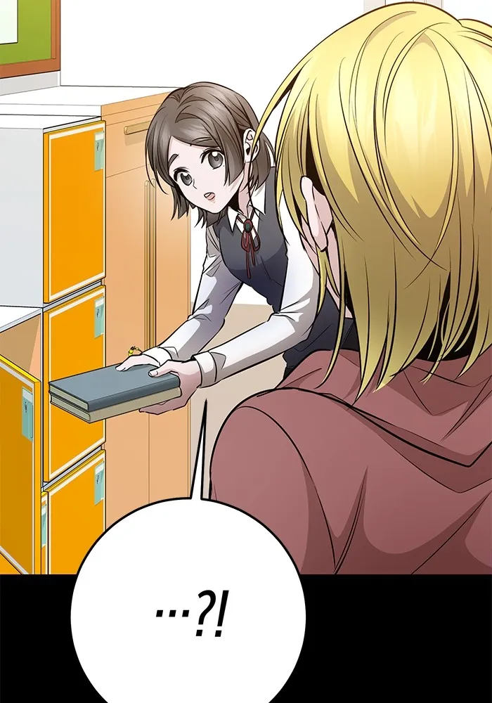 ราชินีนักบู๊ ตอนที่ 20 รูปที่ 151