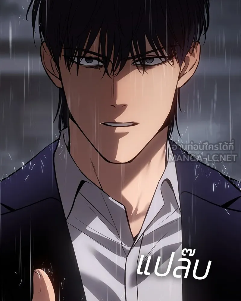 แบคXX ตอนที่ 65 รูปที่ 66