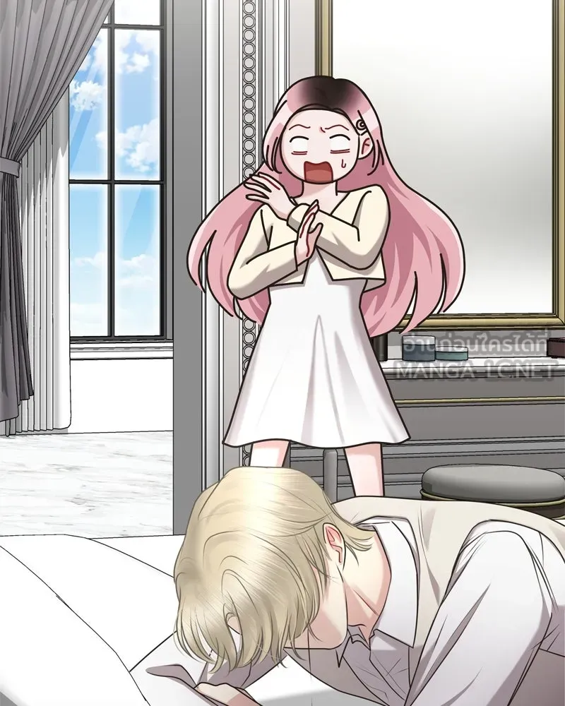 จ้า แม่คนสวย ตอนที่ 2 รูปที่ 135