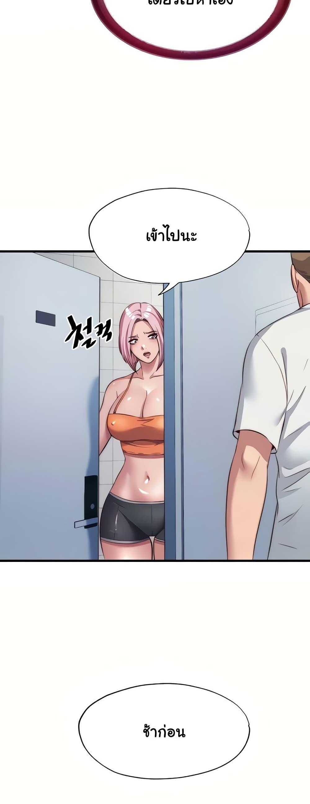 Doujin-Lc- อ่าน โดจิน มังฮวา เกาหลี ญี่ปุ่น จีน แปลไทย A Situation Full ตอนที่ 1 2 3 4 5 6 7 8 9 10 11 12 13 14 ฟรี ไม่มีโฆษณา อ่าน โดจิน Manhwa เกาหลี ญี่ปุ่น จีน เรามีครบ คัดมาให้เน้นๆ โดจิน 18+ รับประกันความฟินโดย  Doujin Lc