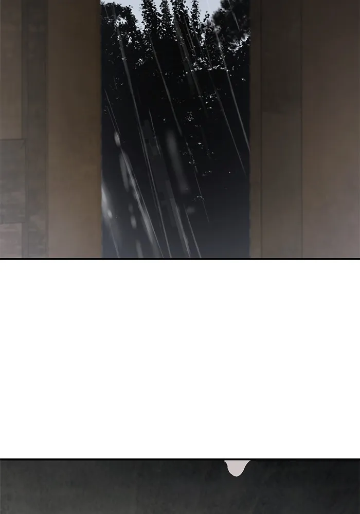 ครอบครัวสามีเห็นทีจะคลั่งรัก ตอนที่ 114 รูปที่ 89