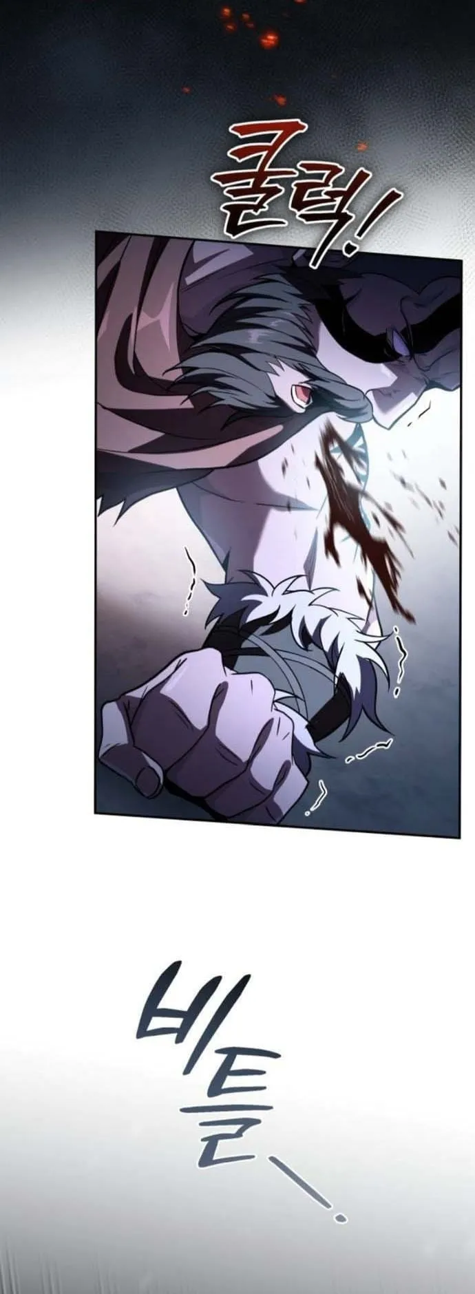 Raising Villains the Right Way ฉ_นกลายเป_นผ_สน_บสน_นของเหล_าต_วร_าย ตอนที่ ตอนที่ 16 รูปที่ 62