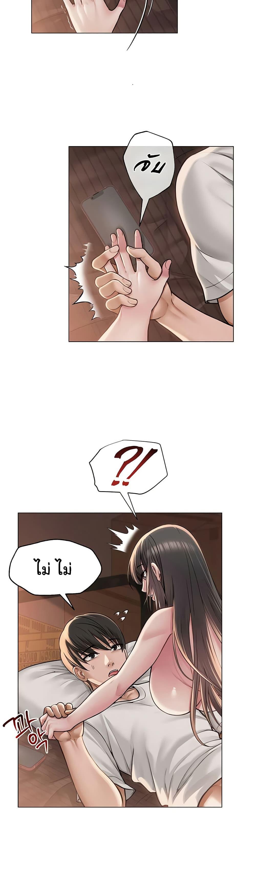 Doujin-Lc- อ่าน โดจิน มังฮวา เกาหลี ญี่ปุ่น จีน แปลไทย SNS ตอนที่ 1 2 3 4 5 6 7 8 9 10 11 12 13 14 ฟรี ไม่มีโฆษณา อ่าน โดจิน Manhwa เกาหลี ญี่ปุ่น จีน เรามีครบ คัดมาให้เน้นๆ โดจิน 18+ รับประกันความฟินโดย  Doujin Lc