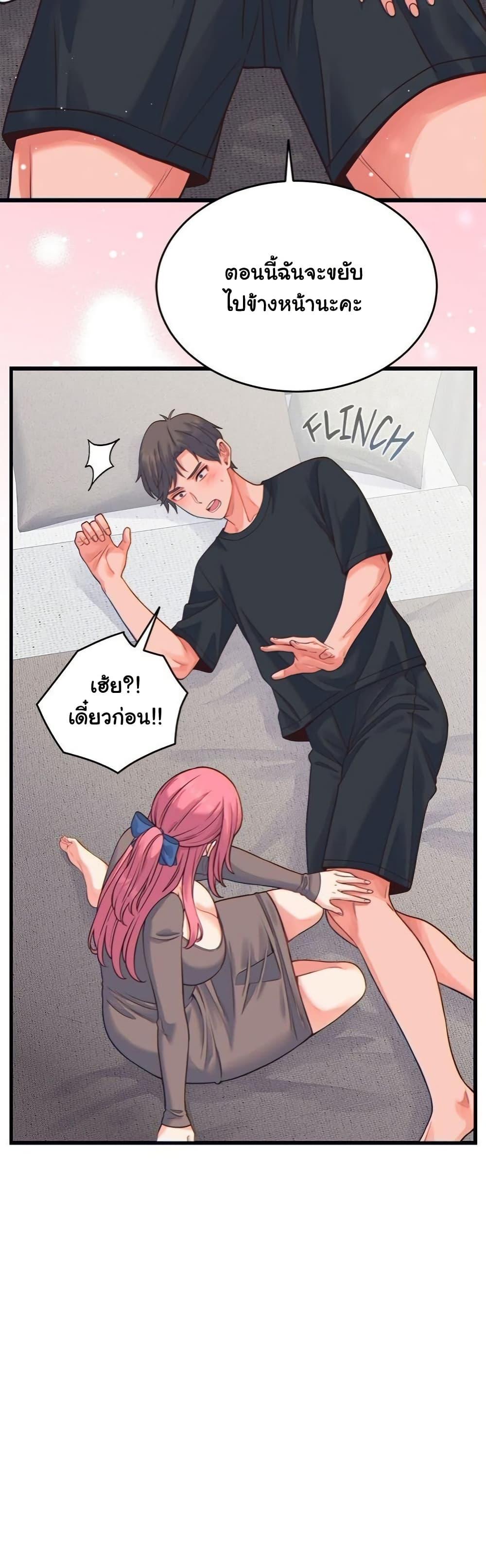 Doujin-Lc- อ่าน โดจิน มังฮวา เกาหลี ญี่ปุ่น จีน แปลไทย From Pauper to Prince ตอนที่ 1 2 3 4 5 6 7 8 9 10 11 12 13 14 ฟรี ไม่มีโฆษณา อ่าน โดจิน Manhwa เกาหลี ญี่ปุ่น จีน เรามีครบ คัดมาให้เน้นๆ โดจิน 18+ รับประกันความฟินโดย  Doujin Lc