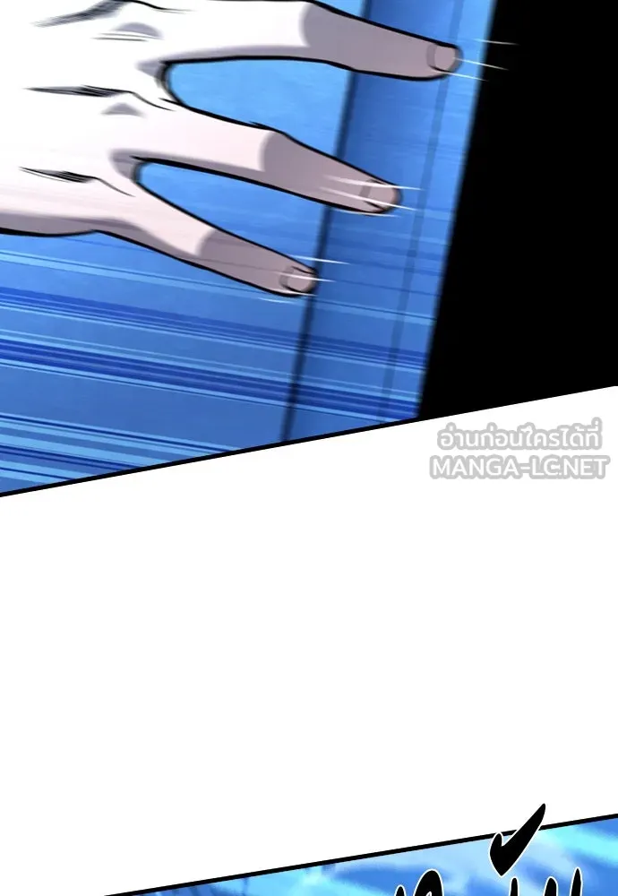 มือพิพากษา ตอนที่ 38 รูปที่ 51