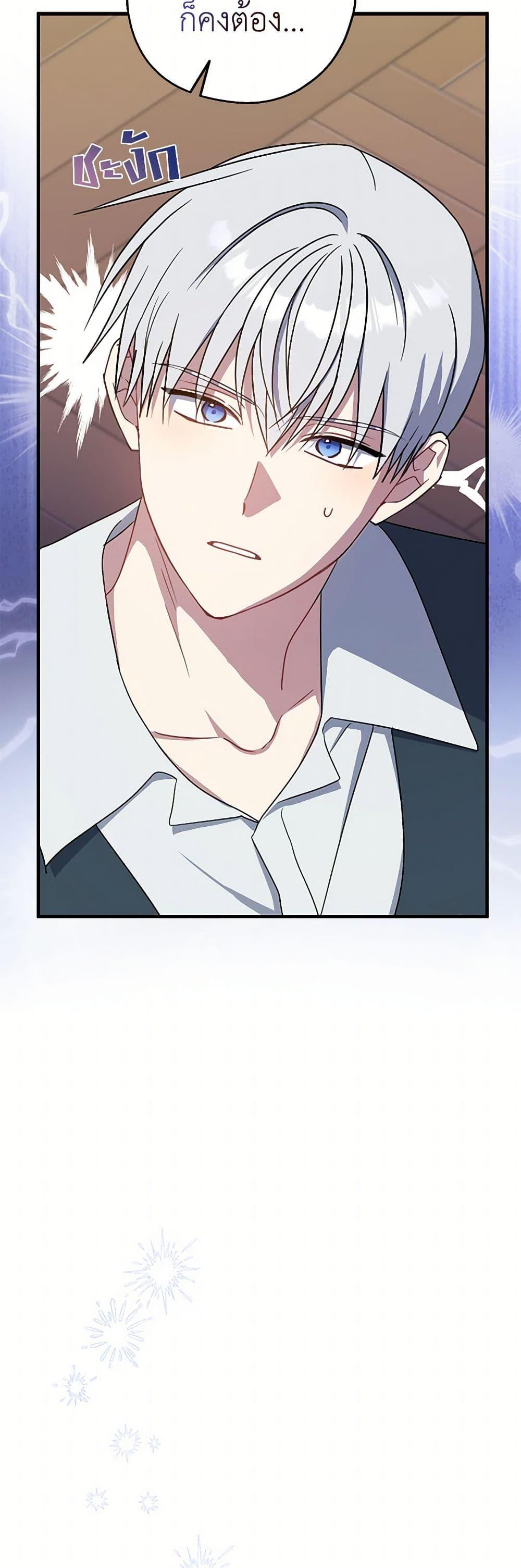 Manga-lc-com อ่านมังงะ อ่านการ์ตูน ออนไลน์ ฟรี Here Comes The Silver Spoon! ตอนที่ 1 2 3 4 5 6 7 8 9 10 11 12 13 14 ฟรี ไม่มีโฆษณา Manga-lc - อ่าน มังงะ อ่าน การ์ตูน ออนไลน์ อ่านมังงะ ฟรี