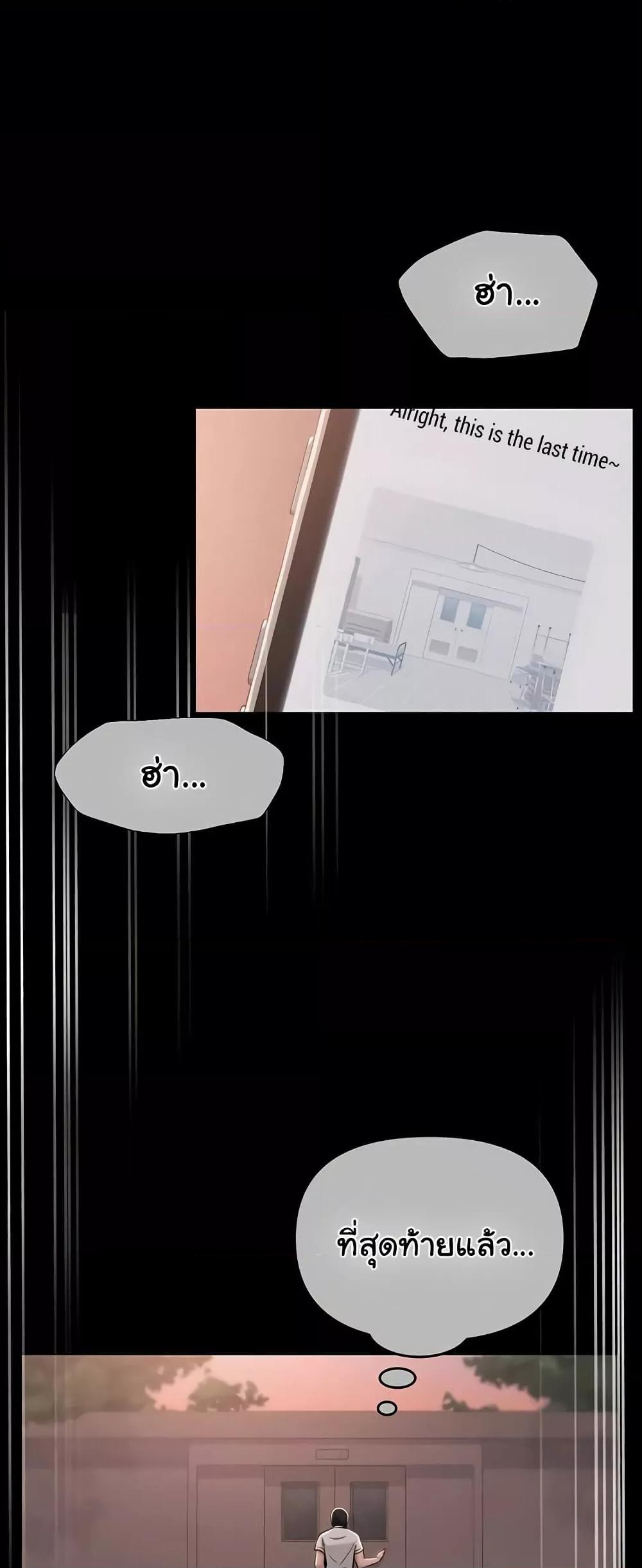 Doujin-Lc- อ่าน โดจิน มังฮวา เกาหลี ญี่ปุ่น จีน แปลไทย SNS ตอนที่ 1 2 3 4 5 6 7 8 9 10 11 12 13 14 ฟรี ไม่มีโฆษณา อ่าน โดจิน Manhwa เกาหลี ญี่ปุ่น จีน เรามีครบ คัดมาให้เน้นๆ โดจิน 18+ รับประกันความฟินโดย  Doujin Lc