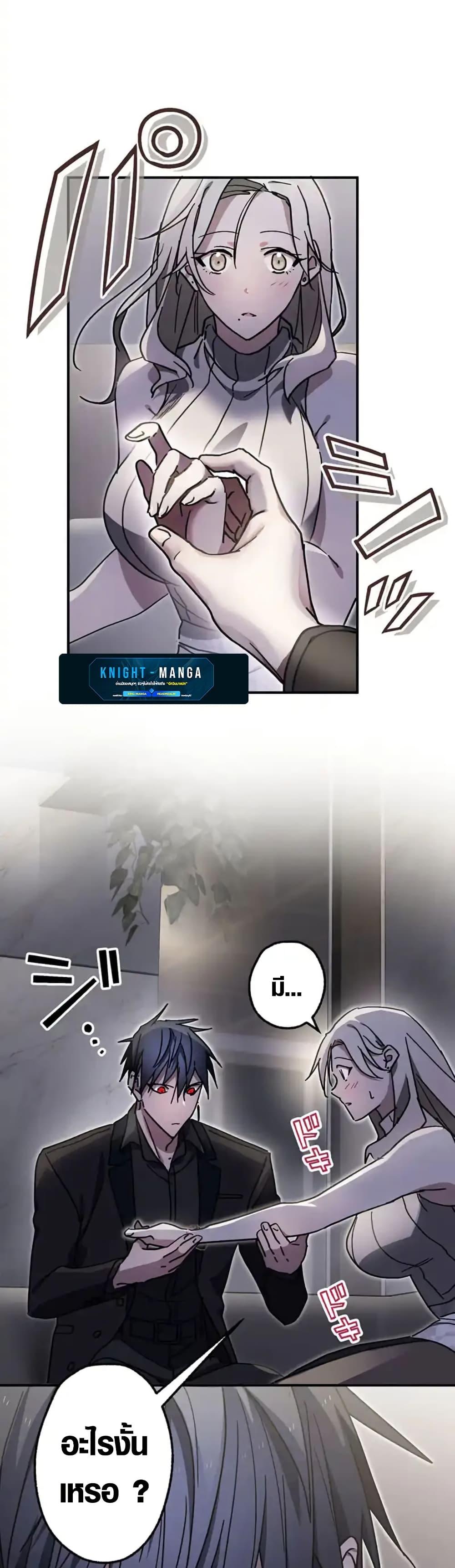 Manga-lc-com อ่านมังงะ อ่านการ์ตูน ออนไลน์ ฟรี Aristocrat’s Revenge ตอนที่ 1 2 3 4 5 6 7 8 9 10 11 12 13 14 ฟรี ไม่มีโฆษณา Manga-lc - อ่าน มังงะ อ่าน การ์ตูน ออนไลน์ อ่านมังงะ ฟรี