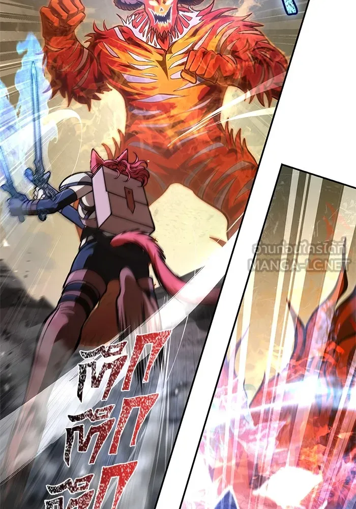 เอาชีวิตรอดในเกมฉบับคนเถื่อน ตอนที่ 112 แดนปีศาจ รูปที่ 96